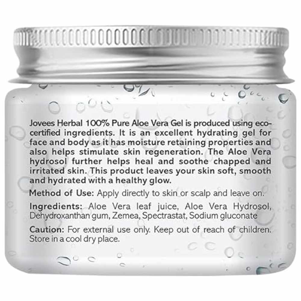 جوفيس هيربال - جل الألوفيرا النقي - 200غ
