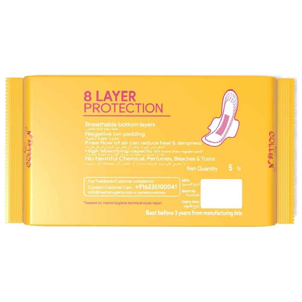 Colleen - Ultra Thin Premium Sanitary Napkin - XL - 5 Pcs