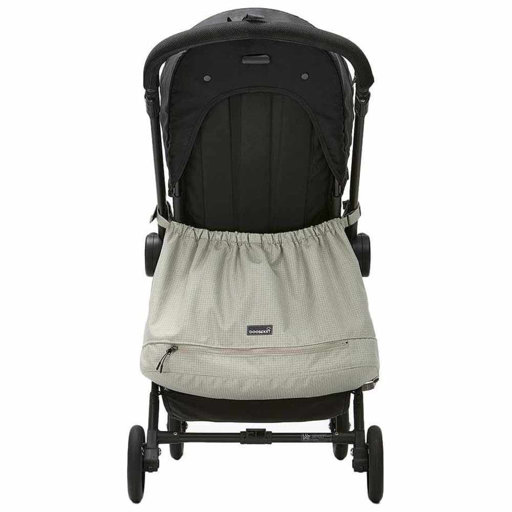 غوسكيت - شنطة عربية أطفال - أخضر/بيج