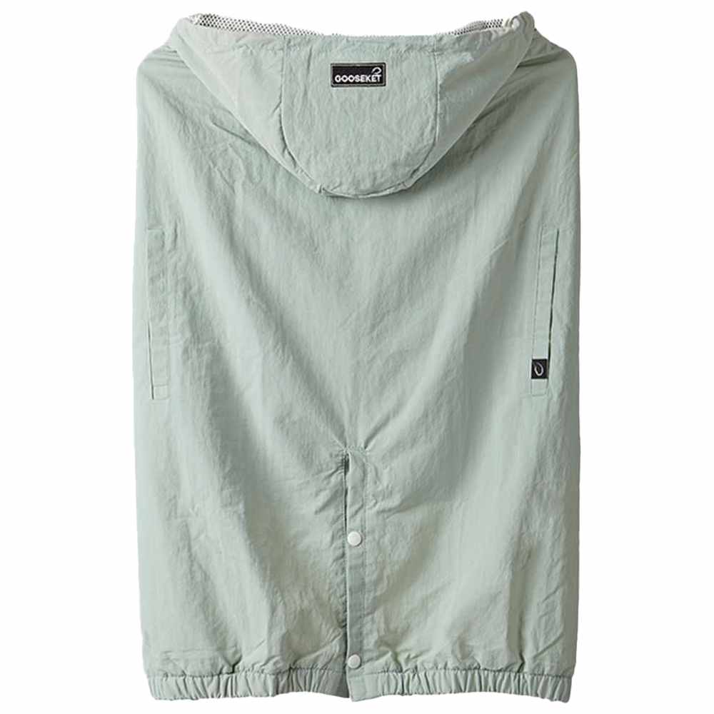 جوسكيت - غطاء الحماية من الشمس والرياح لشيالة المواليد - نعناعي