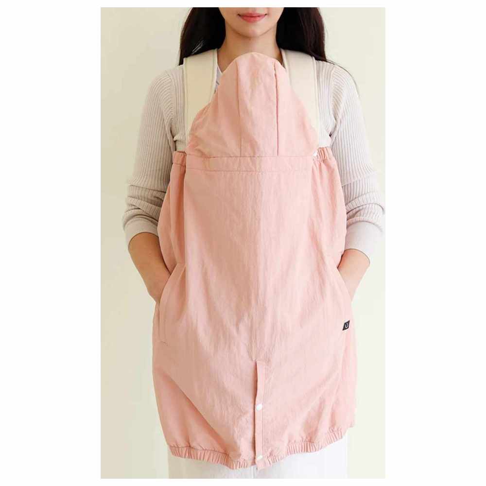 جوسكيت - غطاء الحماية من الشمس والرياح لشيالة المواليد - زهري