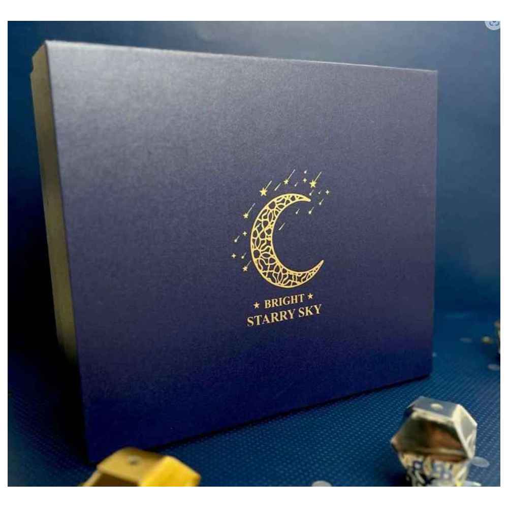 كيام - سلة هدايا مضيئة بليلة مليئة بالنجوم - أزرق - عدد 11 