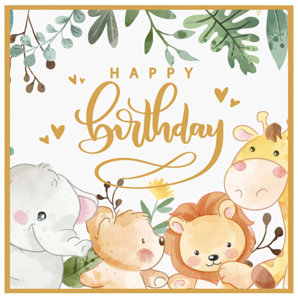 شير ذا لوف - بطاقة تهنئة عيد ميلاد للأطفال