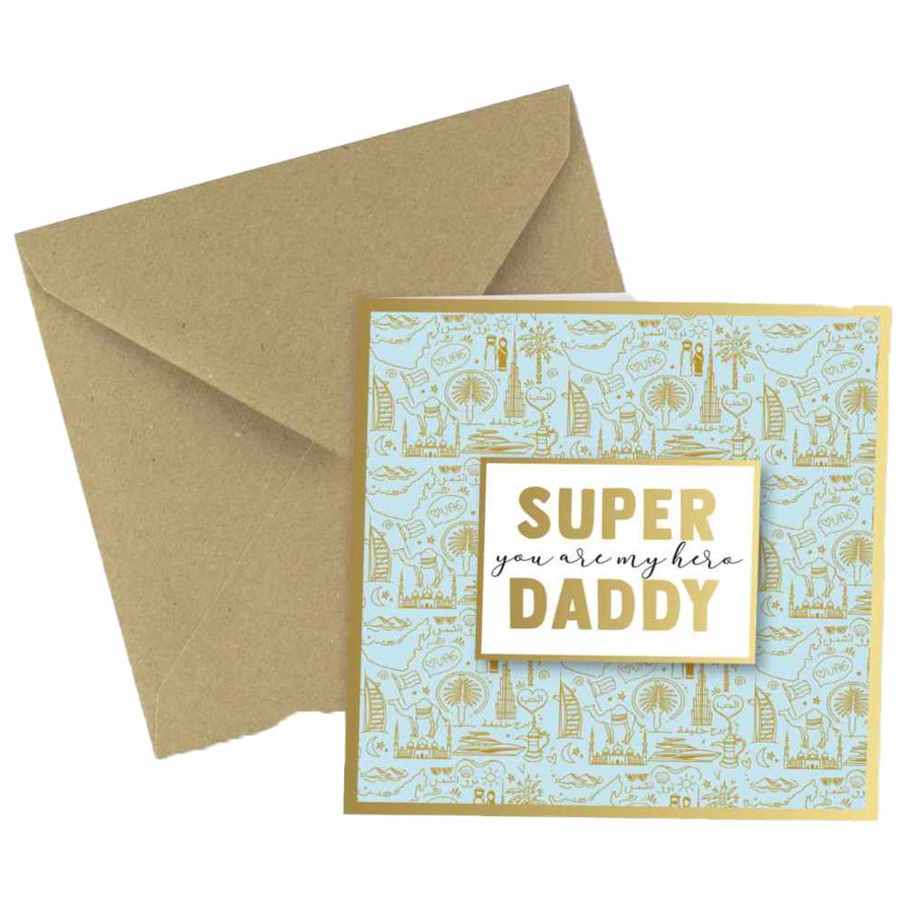 Share The Love - Super Daddy Greeting Card