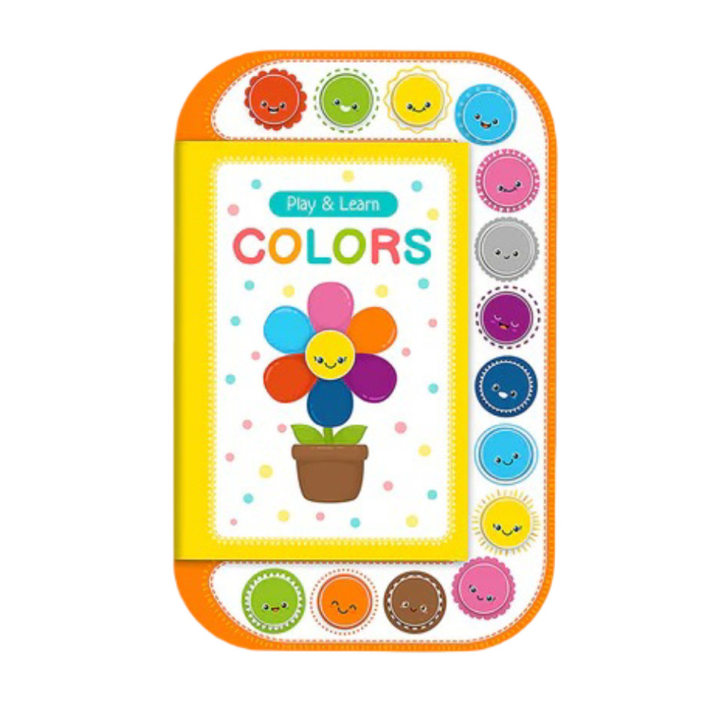 كتاب العب وتعلم الألوان