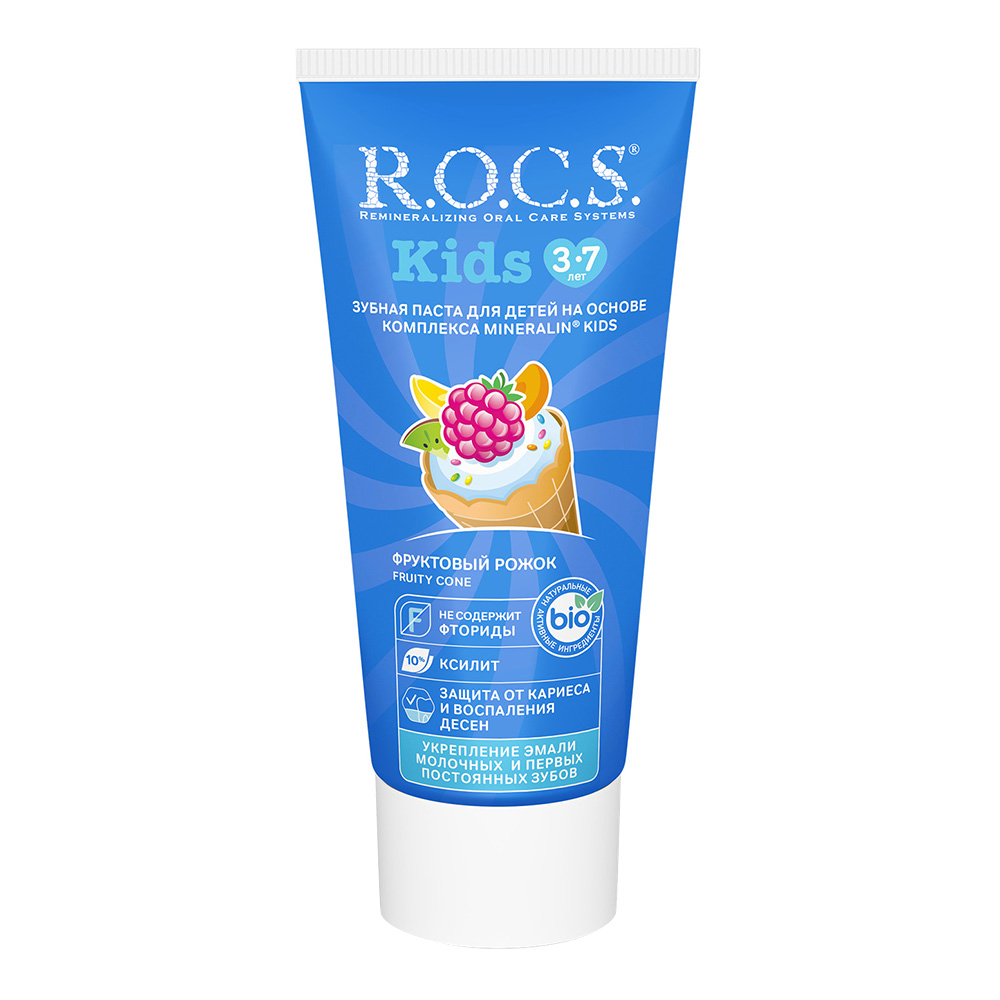 روكس - معجون أسنان للأطفال - مخروط الفواكه - 45 جم