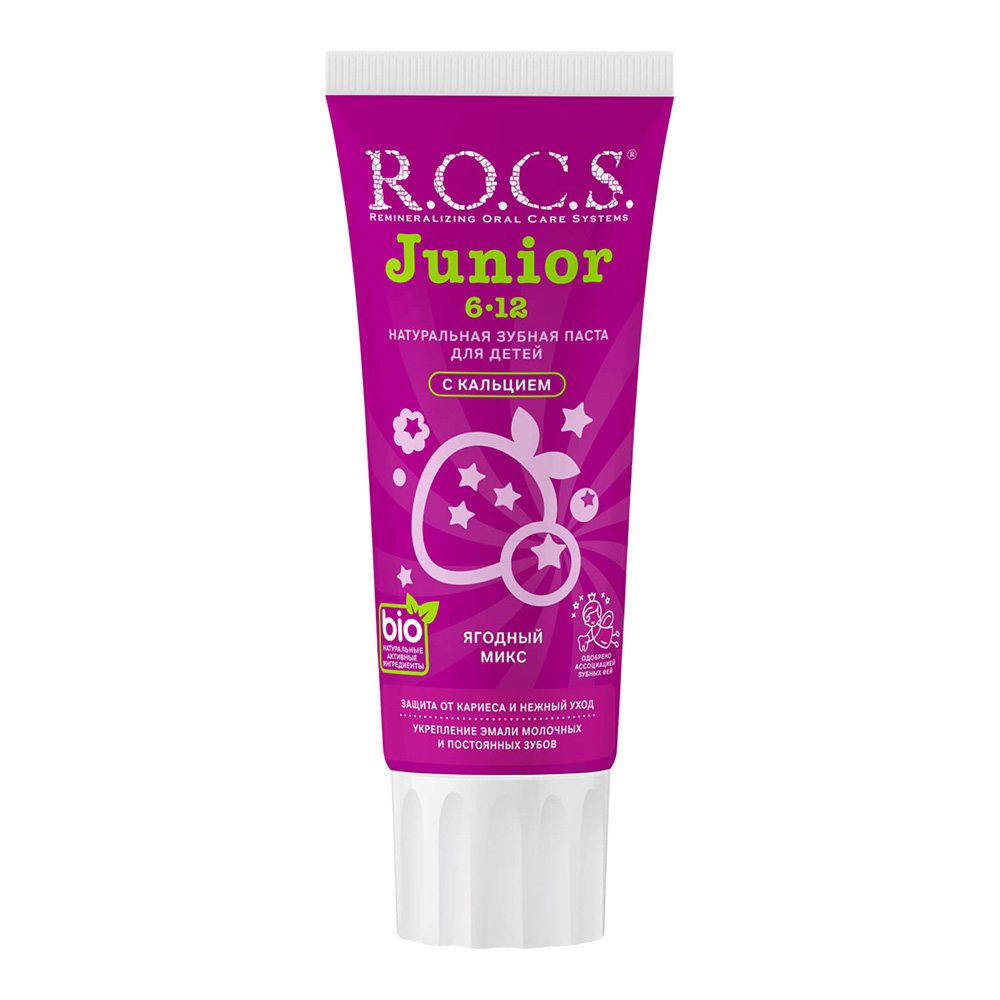 Rocs - Junior Toothpaste - Berry Mix - 74 gm