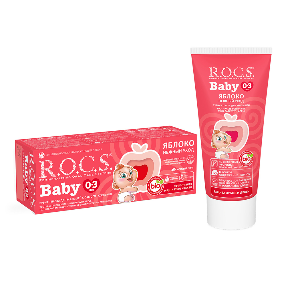 روكس - معجون أسنان للأطفال - بنكهة التفاح - 45 جم