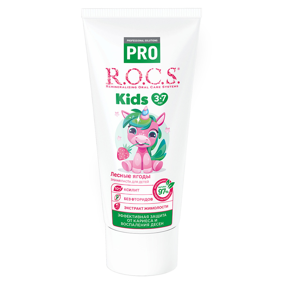 Rocs - Pro Kids Toothpaste - Wild Berries - 45 gm
