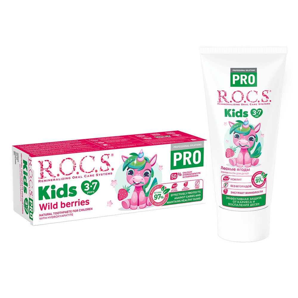 Rocs - Pro Kids Toothpaste - Wild Berries - 45 gm