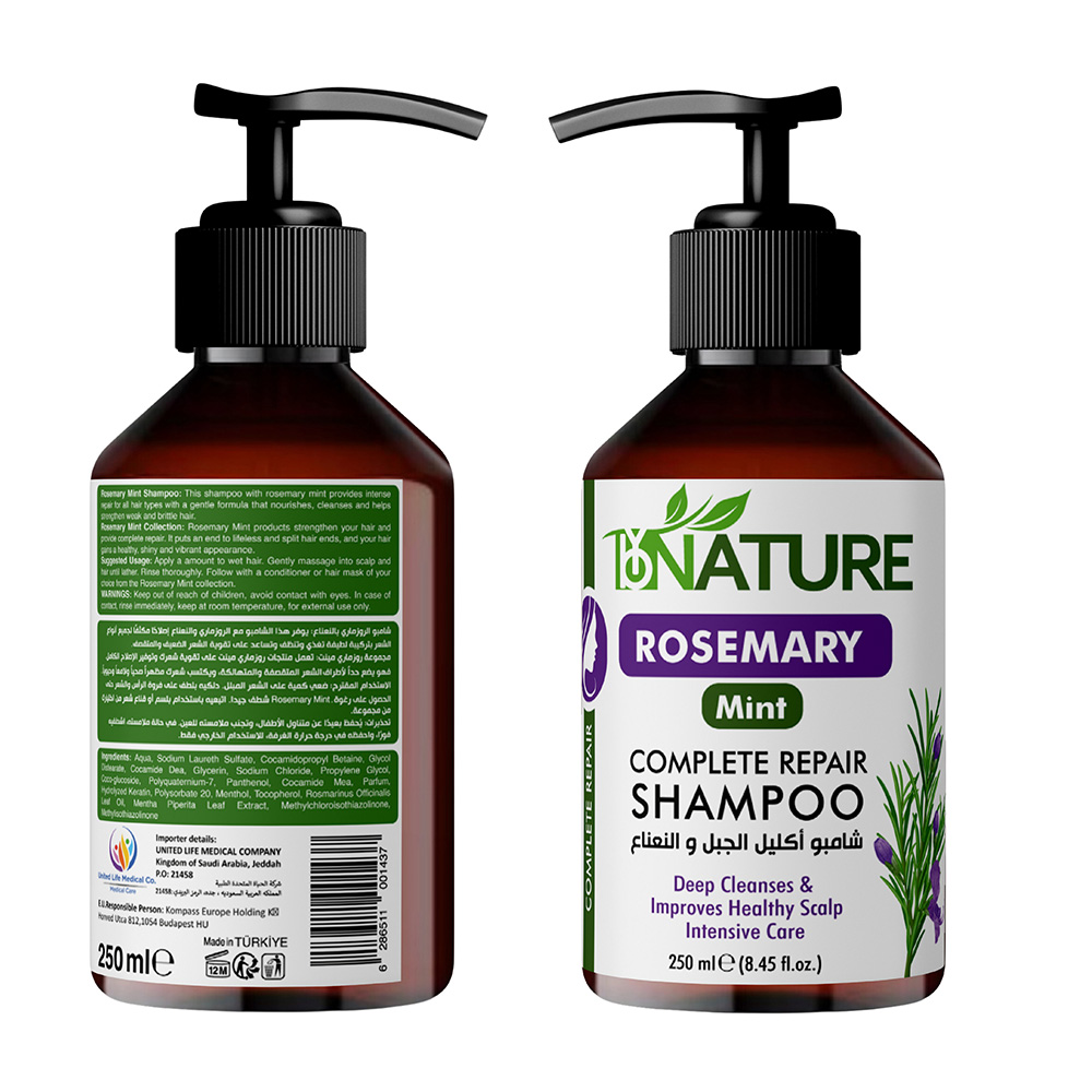 ByNature - Rosemary Mint Complete Repair Shampoo - 250 ml