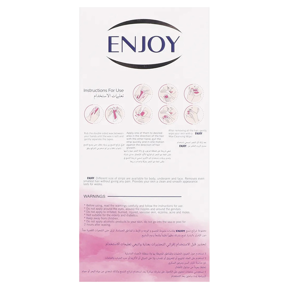Enjoy - Liposoluble Wax Strips Set For Sensitive Skin - Powdered - 41 Pcs