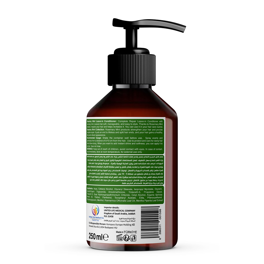 ByNature - Rosemary Mint Complete Repair Leave-In Conditioner - 250 ml