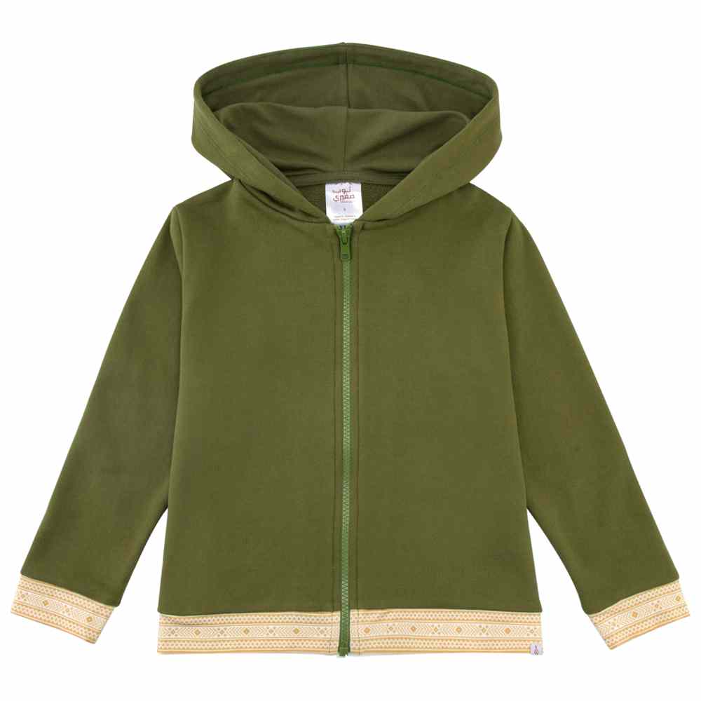 Thoub Saghiri - Boy's Hoodie With Zipper - Green