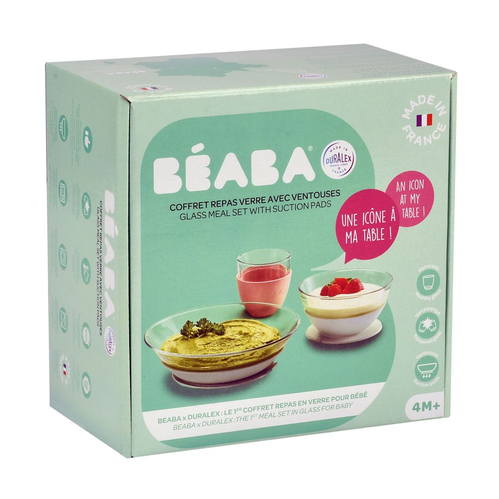 بيبا - طقم أطباق زجاجي - أوكالبتوس - 3 قطع