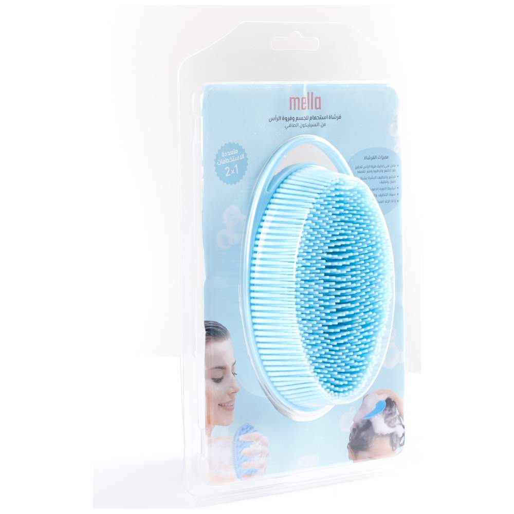 ميلا – فرشاة استحمام سيليكون 2 في 1 – أزرق