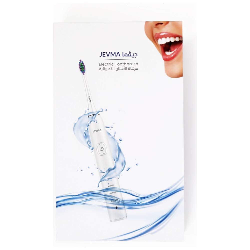 Jevma - Electric Toothbrush - White