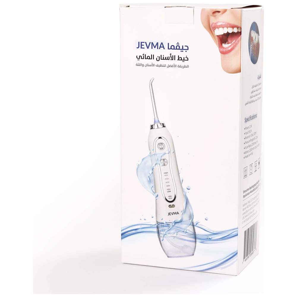 Jevma - Water Floss - White