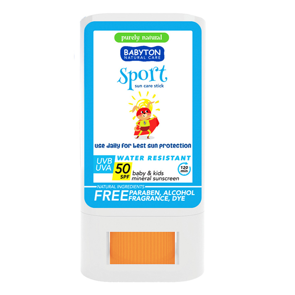 Babyton - Baby & Kids Sport Sun Care Stick SPF50 - 20 gm