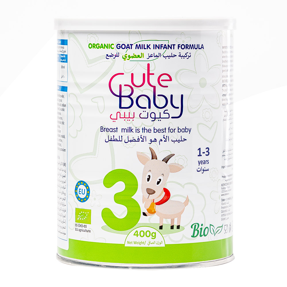 Cute Baby - Organic Goat Milk Infant Powder Formula - 400 gm