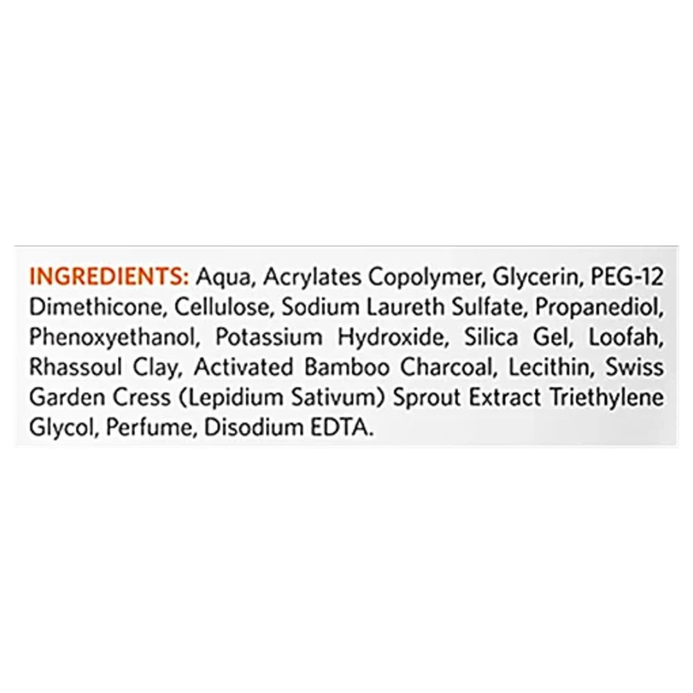 في إل سي سي - مقشر الفحم والطين المغربي للتنقية العميقة - 90غ