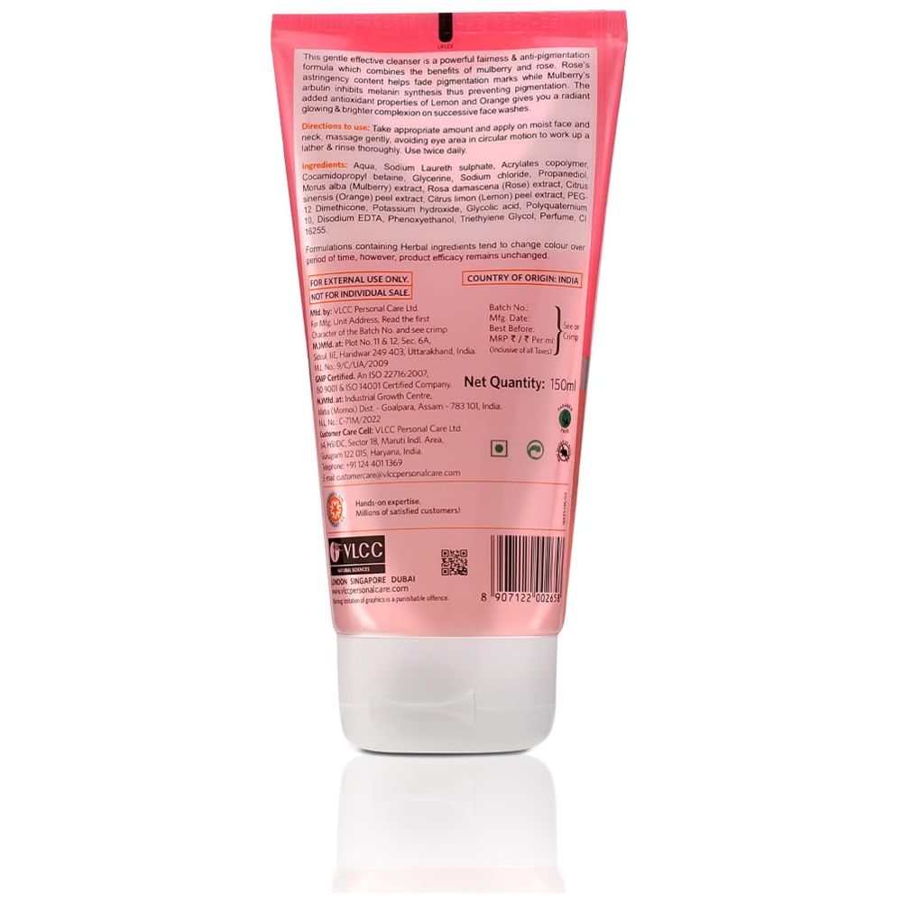 في إل سي سي - غسول الوجه بالتوت والورد لتفتيح البشرة - 150 مل