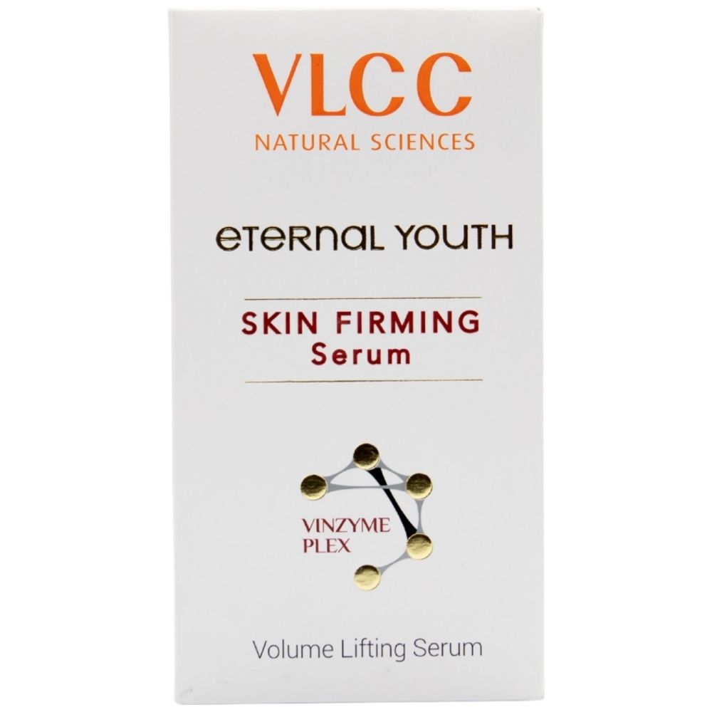 في إل سي سي - سيروم شد البشرة والحفاظ على الشباب - 40 مل