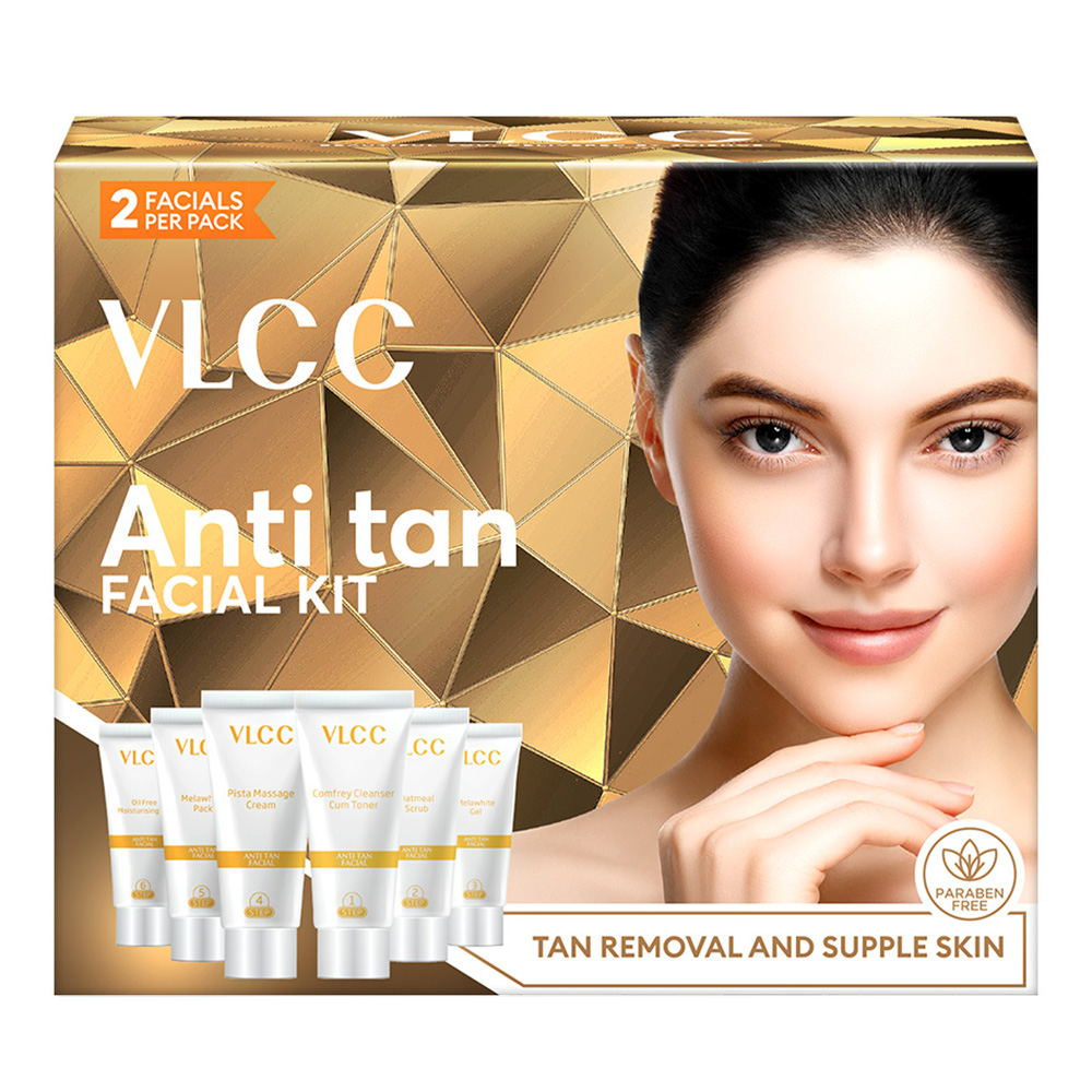 في إل سي سي - مجموعة العناية بالوجه لإزالة الاسمرار - 60غ