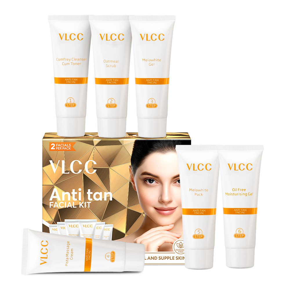 في إل سي سي - مجموعة العناية بالوجه لإزالة الاسمرار - 60غ