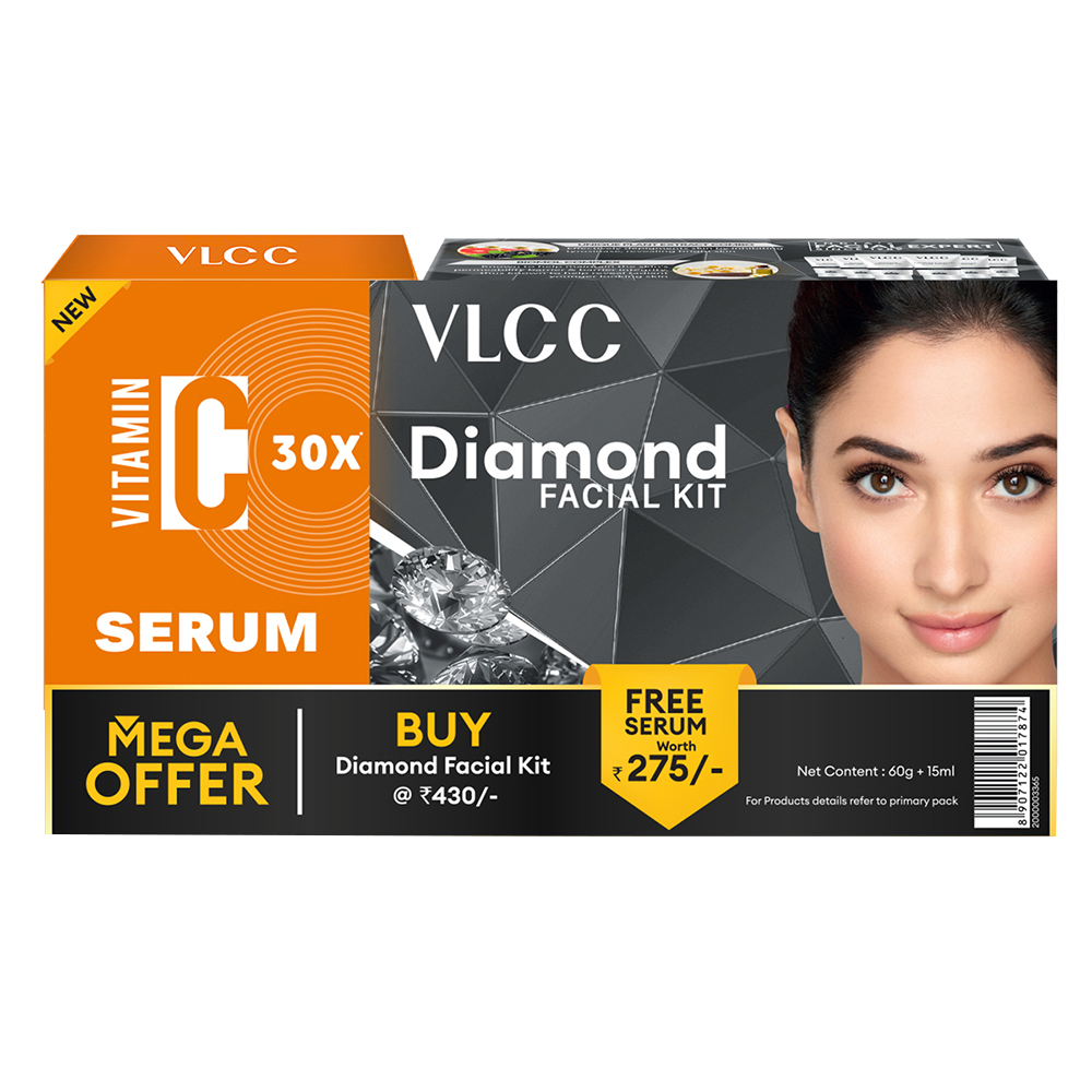 في إل سي سي - مجموعة العناية الماسية للوجه مع سيروم فيتامين سي
