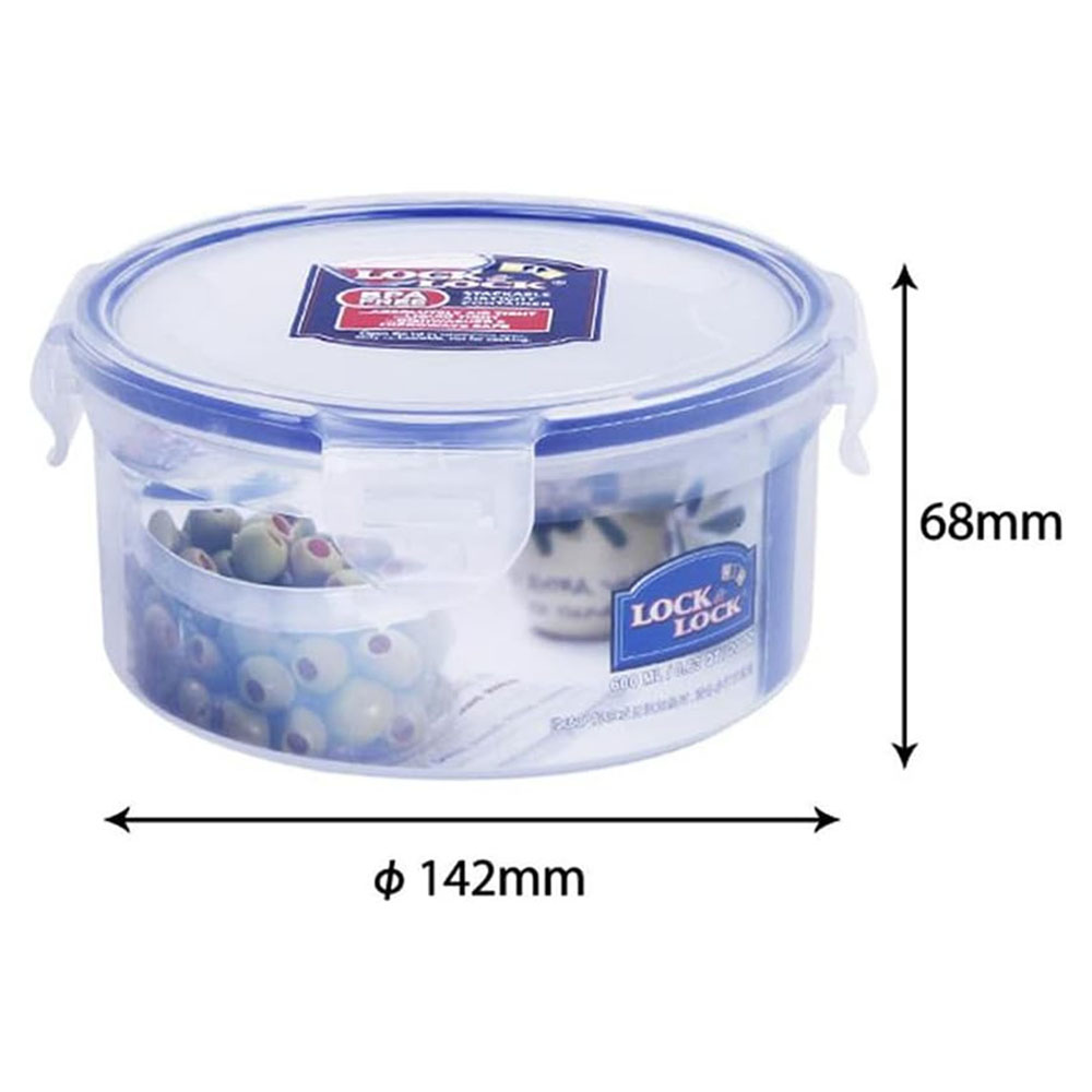 لوكن لوك - حافظة طعام دائرية كلاسيك - 600 مل