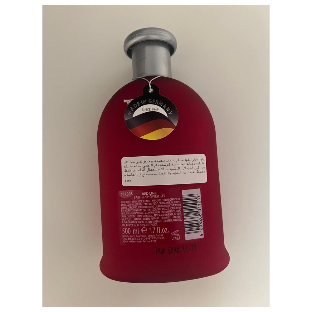Bettina Barty Red Bath & Shower Gel - 500 ml