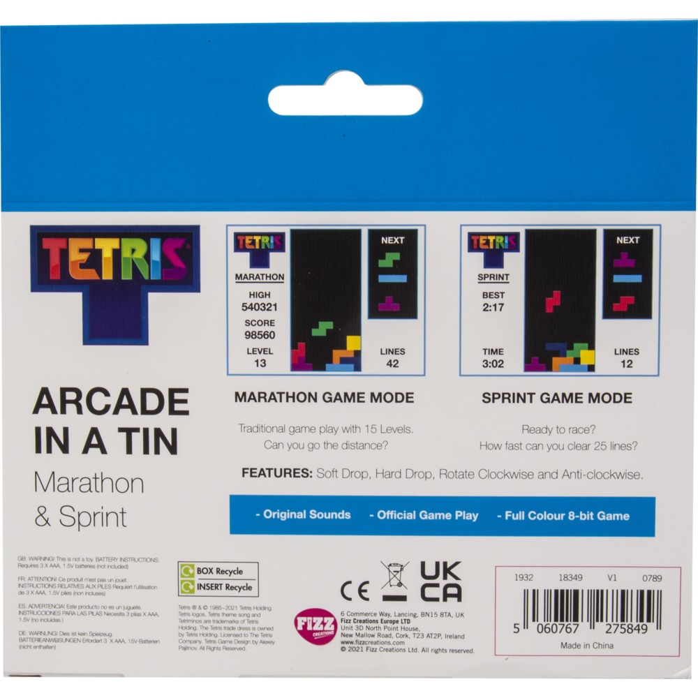 لعبة فيديو تيتريس - أركيد في علبة معدنية