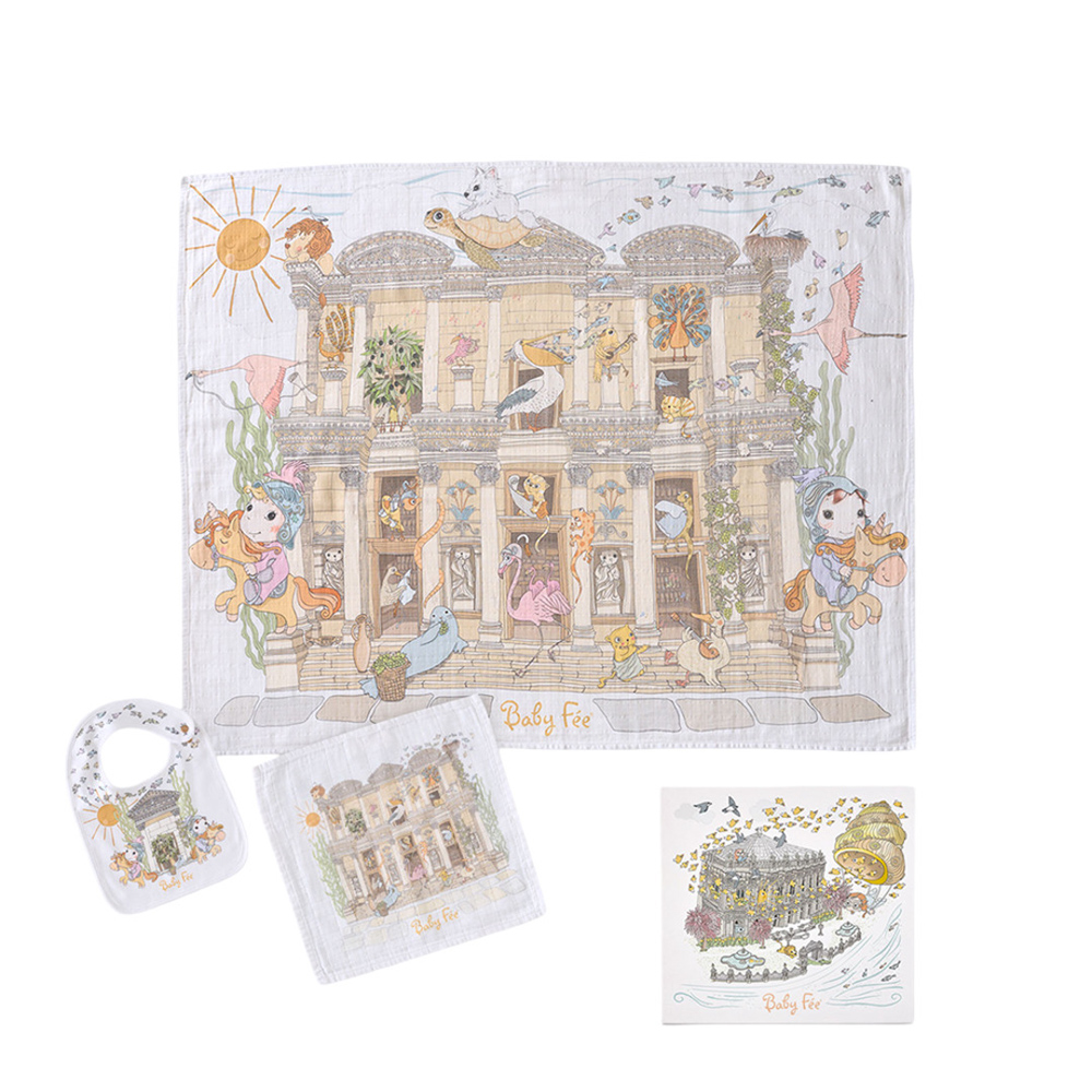 بيبي في - طقم هدايا بطانية موسلين مع مريلة وقطعة قماش للتجشؤ - أفسس