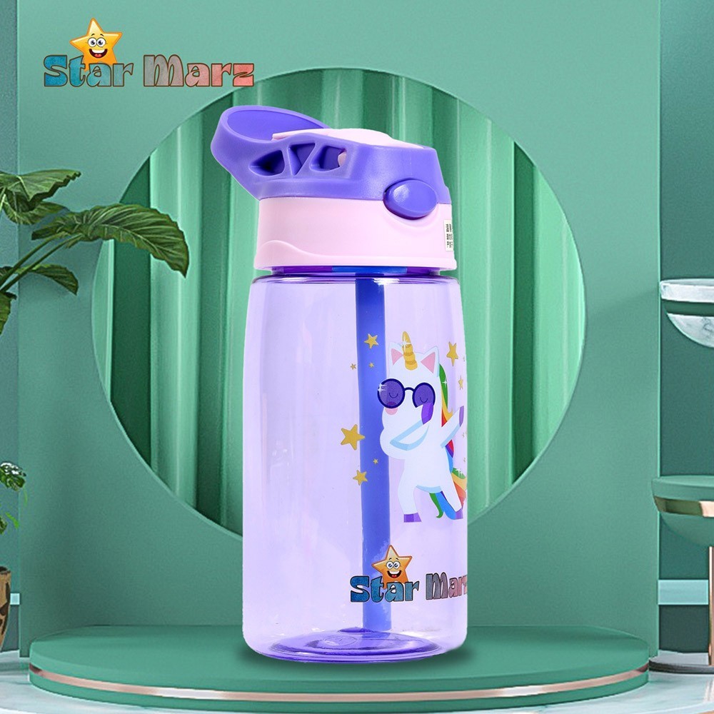 Starmarz - Kids Anti-Leak Cartoon Design Sipper Water Bottle - Purple - 480 ml