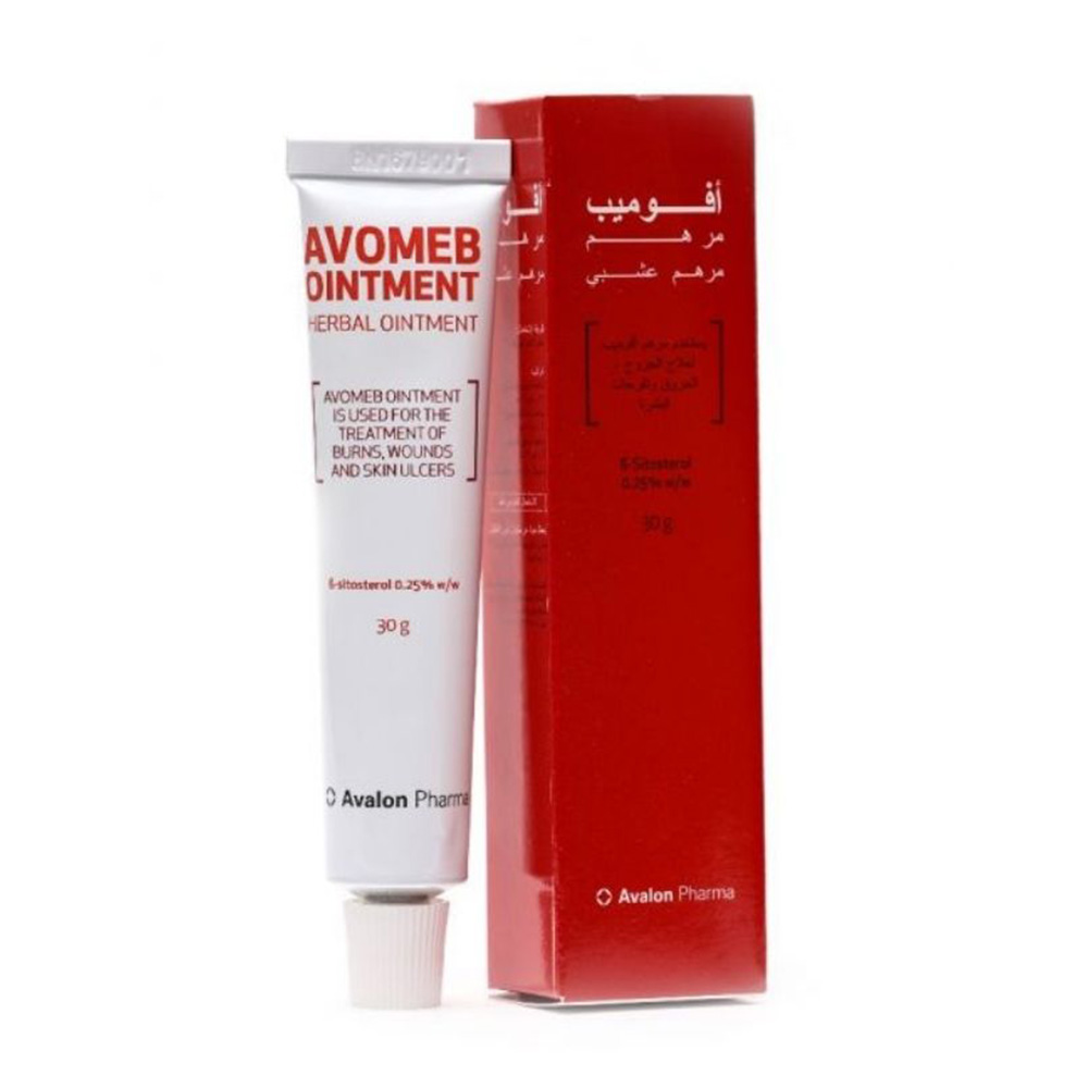 Avalon Avomeb Extra Herbal Ointment - 30 ml