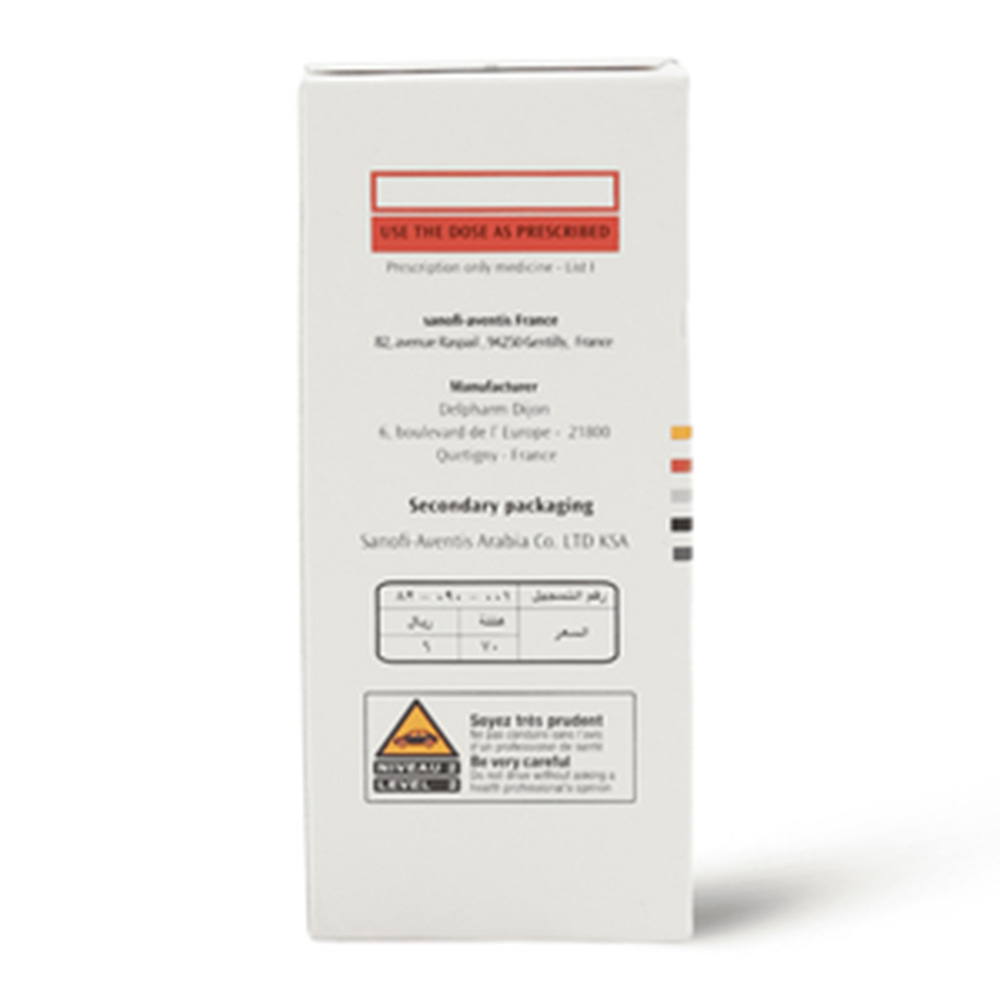 Primperan Metoclopramide 10 mg Oral Tablets - 20 Pcs