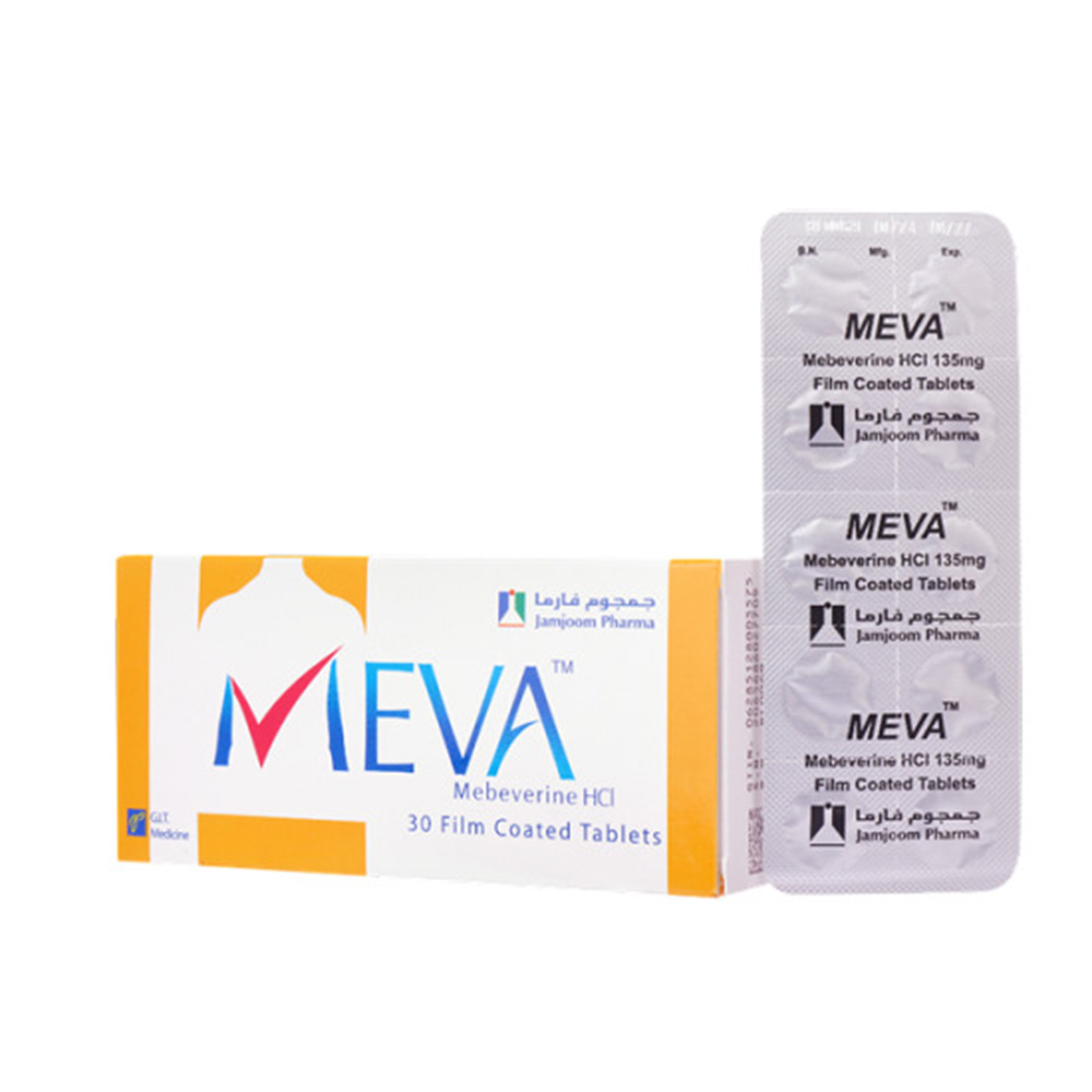 Meva Mebeverine 200 mg Coated Tablets - 30 Pcs