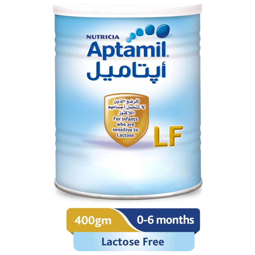 Aptamil - Lactose Free Formula Milk - 400g