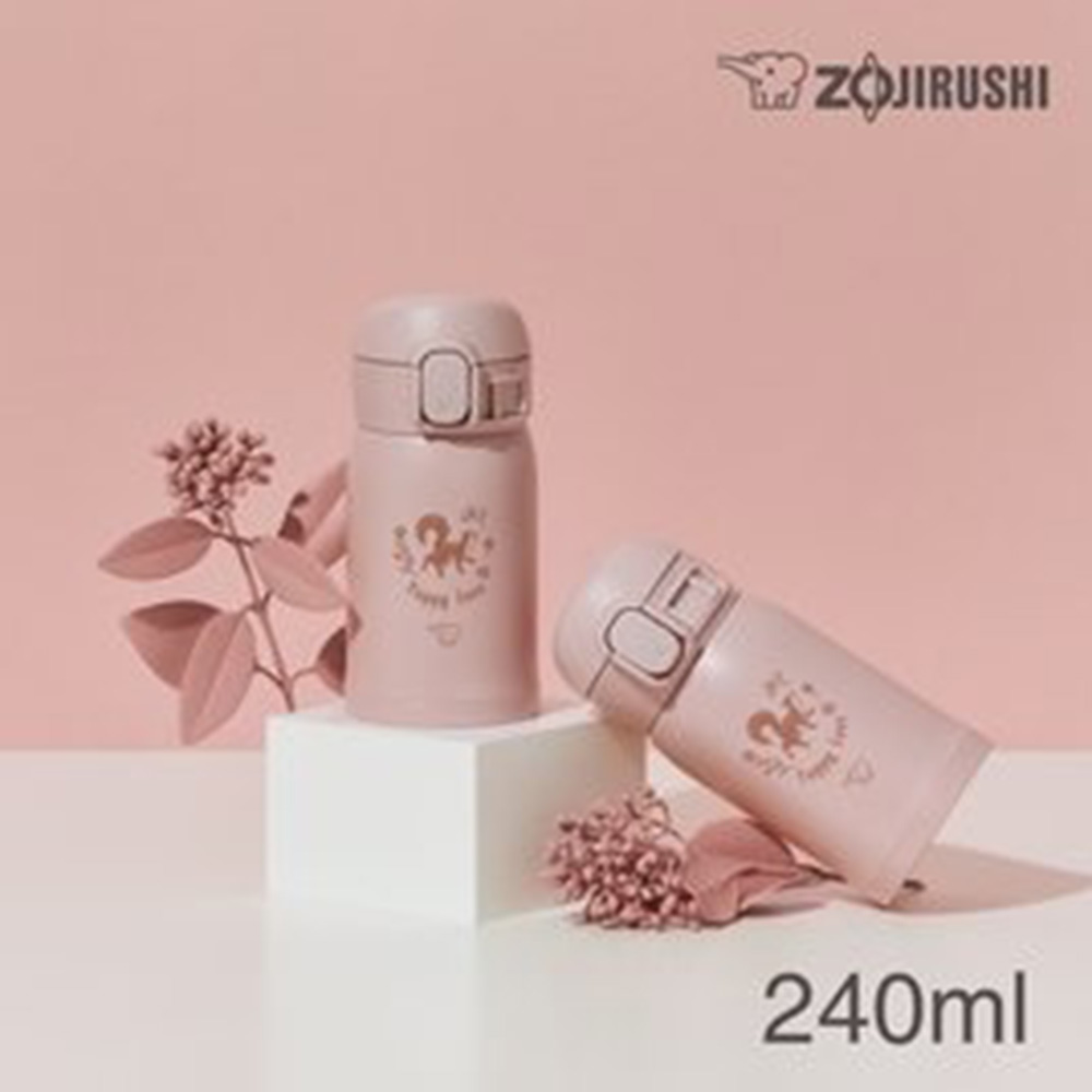 Zojirushi - Stainless Steel Vacuum Bottle - Vintage Rose - 240 ml