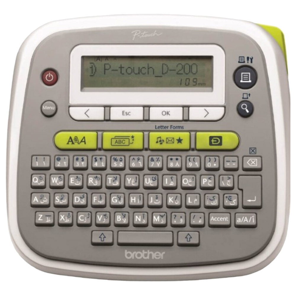 Brother - English & Arabic Label Printer - Grey