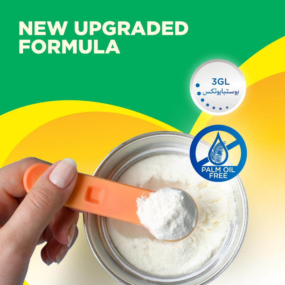 بيبيلاك - حليب الأطفال جونيور 4 نوتري 7 في 1 للنمو - 3-6 سنوات - 400غ