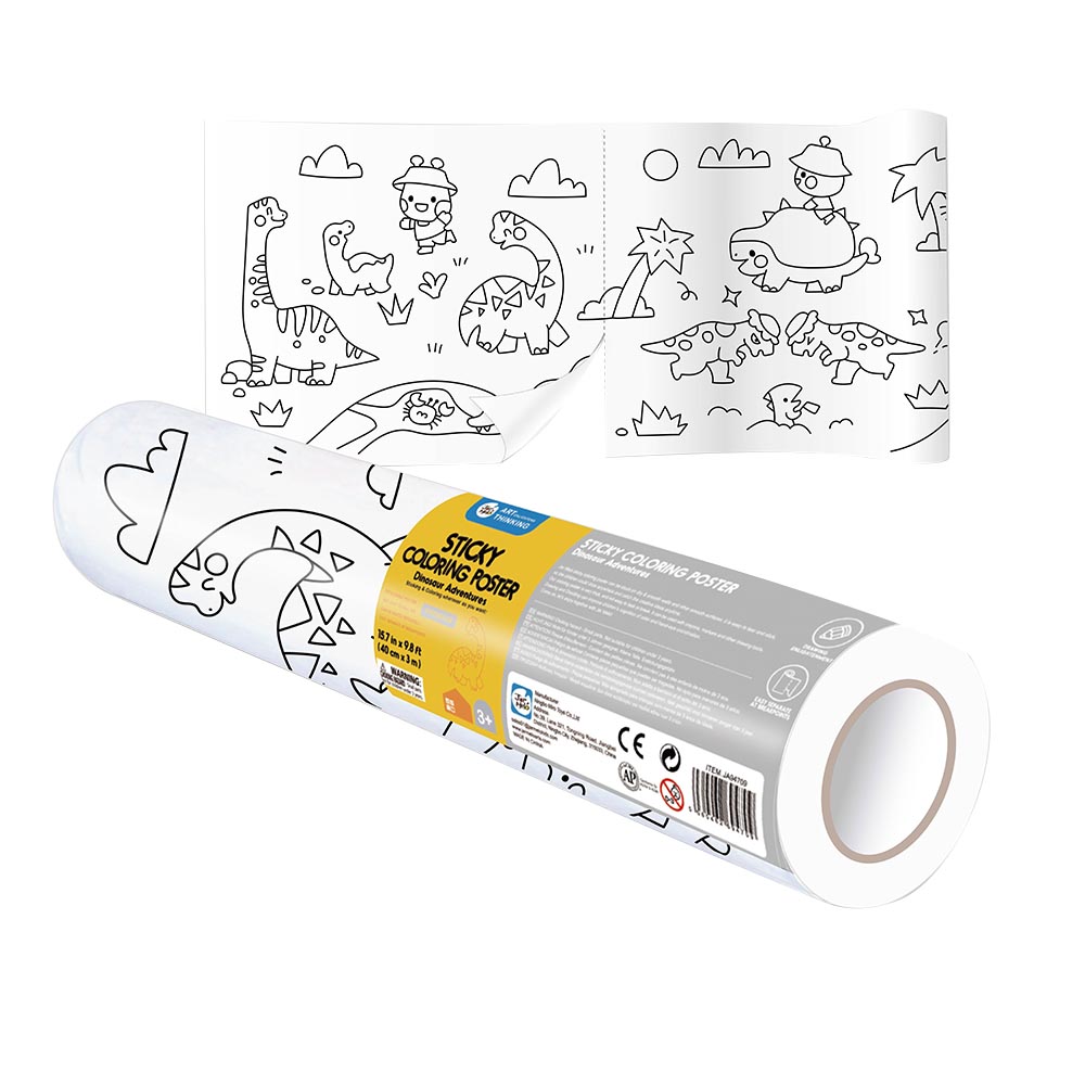 جار ميلو - ملصق تلوين مغامرات الديناصورات