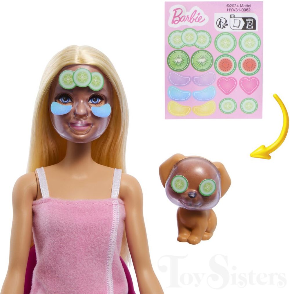 Barbie - Face Mask Playset