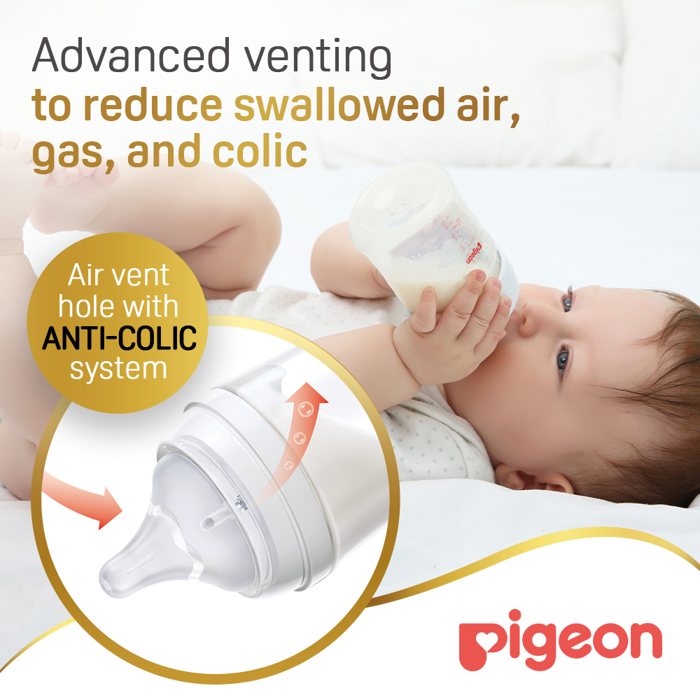 بيجون - حلمات سوفت تاتش عريضة العنق - متوسطة - عدد 2 - شفافة