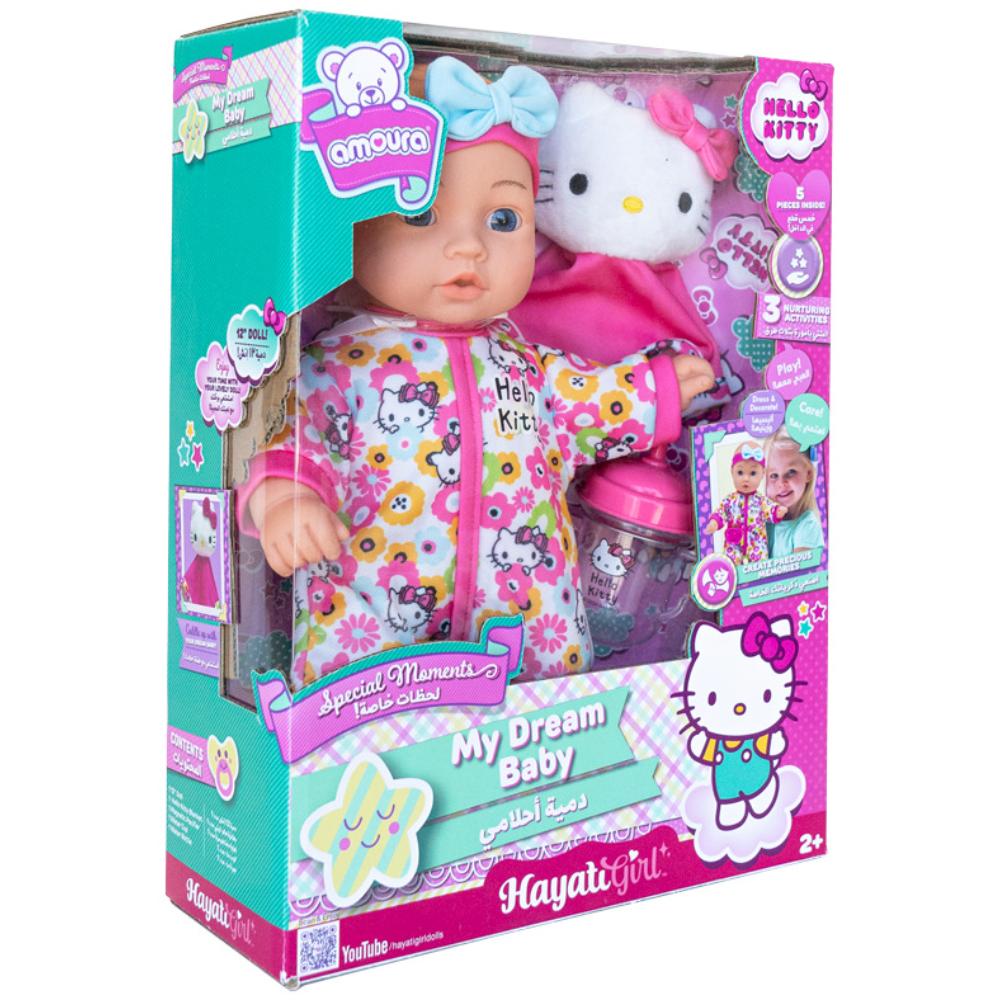 Hello Kitty - Amoura Doll My Dream Baby Set
