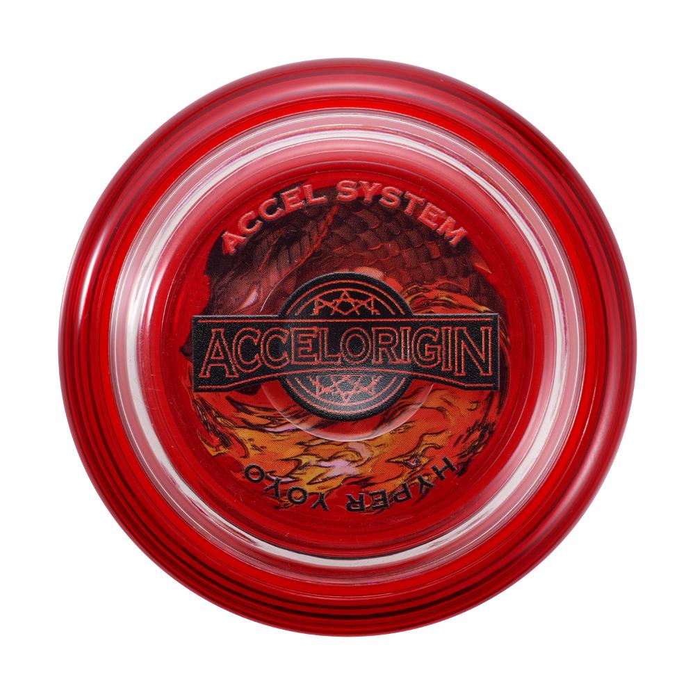 Bandai - Hyper Accel Yoyo - Dragonic Red