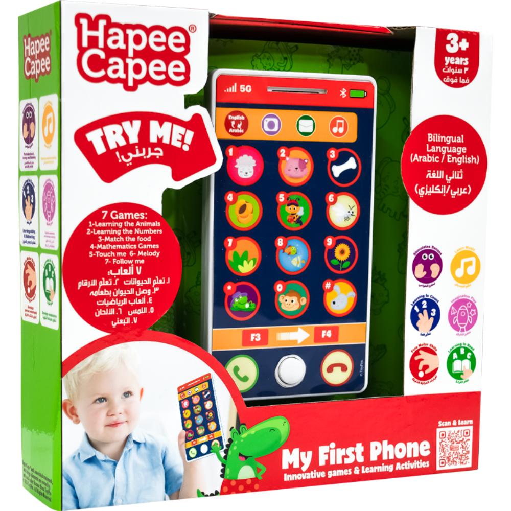 Hapee Capee Battery Operated My First Interactive Phone - English/Arabic