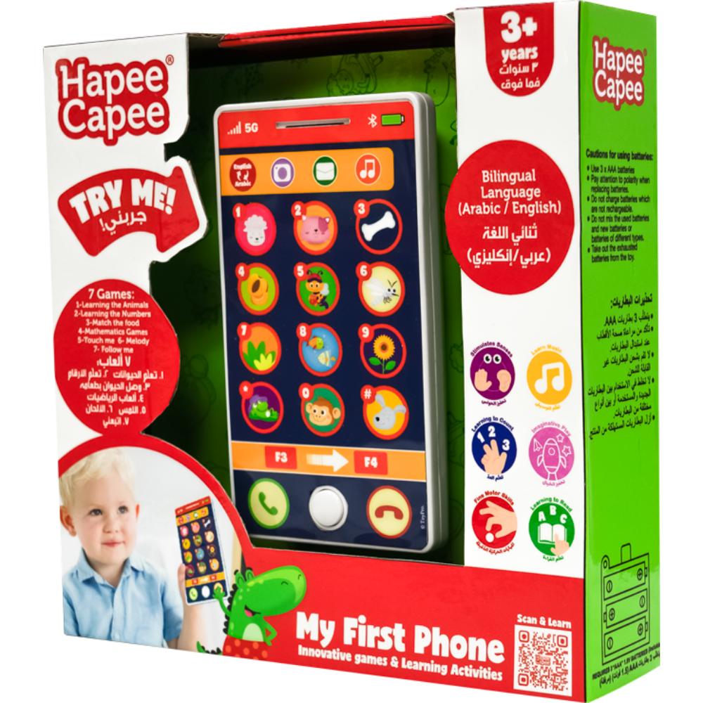 Hapee Capee Battery Operated My First Interactive Phone - English/Arabic