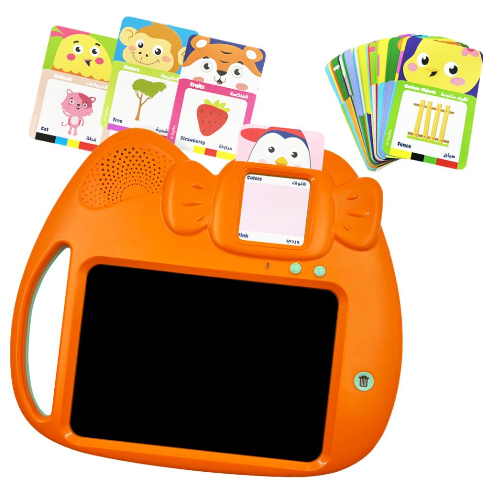 Hapee Capee Battery Operated LCD Writing Board With Flash Cards - English/Arabic